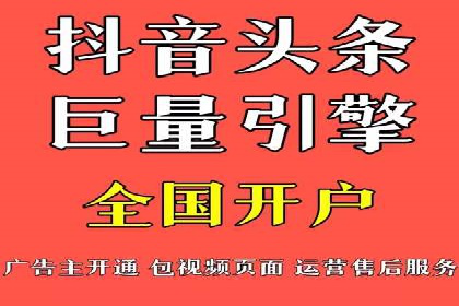 SEM托管服务在汽车销售中的策略与效果