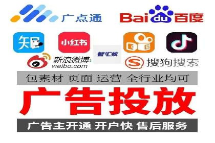 案例解析：SEM竞价推广助力企业拓展市场